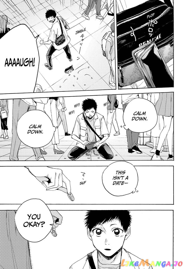 Blue Box, Chapter 13 image 20